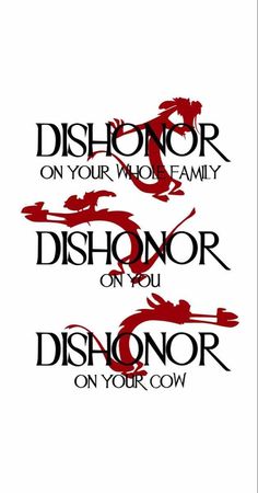 the words dishonor and dishonor on your own are shown in red