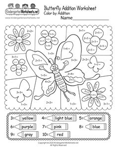 the butterfly addition worksheet for kids