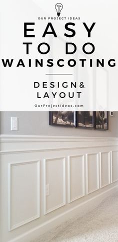 DIY wainscoting - design and layout Modern Wanescotting Hallway, Wood Panel Wainscoting Ideas, How To Measure Wainscoting, Wainscoting Ideas Open Floor Plan, Wainscoting Ideas 2023, Colonial Wainscoting Ideas, Wainscoting Short Wall, Entryway Wainscoting Ideas Modern, Flat Panel Wainscoting