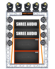 three lights are on top of a large screen with the words shree audio above it