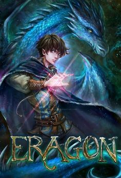 the cover for eragon, an upcoming fantasy novel