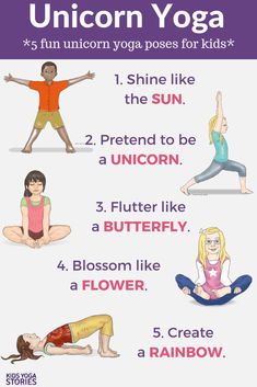 the unicorn yoga poses for kids are shown in this poster, with instructions on how to do