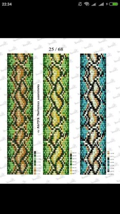 the cross stitch bookmarks are designed to look like snake skin, and have different colors