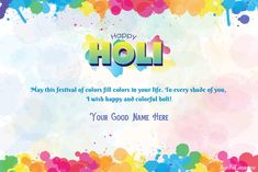 a colorful holi background with the words happy holi written in bold font on it