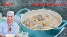 a woman holding a plate with food in front of her and an advertisement for it