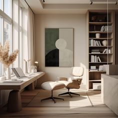 an office with a chair, desk and bookshelf