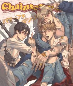 Chainsawman Trio, Chainsaw Man Art, Denji Power, Chainsaw Men, Chain Saw Man, Saw Man, Have Inspiration, 5 Anime, Chain Saw