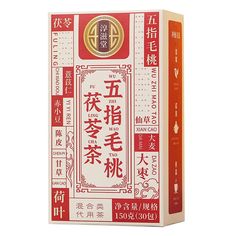 a box with chinese writing and symbols on the front, in red and white colors