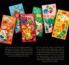 an advertisement for the chinese new year's greeting card collection, with colorful designs