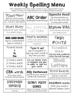 a printable spelling game for kids to practice spelling and spelling with the words on it