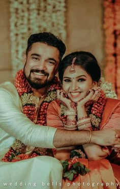 Couple Poses For Marriage, Indian Wedding Pose For Bride And Groom Photo Ideas, Marriage Pics Indian, South Indian Wedding Poses For Bride And Groom, Marriage Photoshoot Ideas, Wedding Stills Photo Ideas, Kerala Marriage Photography, Marriage Poses Indian, Couple Photoshoot Poses Indian Wedding