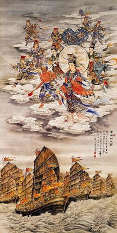 Episode 99: Mazu the sea goddess – Chinese Mythology Podcast English Podcast, Chinese Drawings, Chinese Folk Art, Sea Goddess, Spiritual Paintings, Myths And Legends, Eastern Art