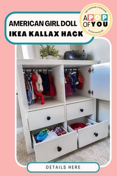 an american girl doll ikea kallax hack