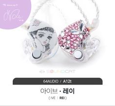 two earphones with pink and white designs on the front, one is for girls