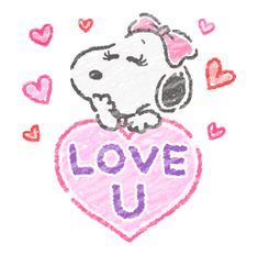 a drawing of a dog holding a heart with the word love u