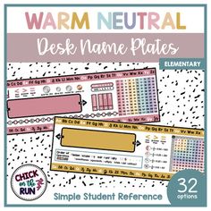 warm neutral desk name plates for primary school students