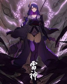 an anime character with purple hair standing in front of lightning