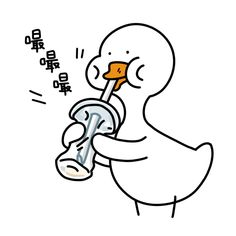 a cartoon duck playing the trumpet with chinese characters around it's neck and feet