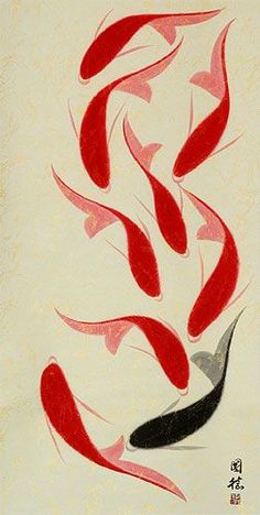 Wall Scroll, Koi Art, Art Chinois, Fish Drawings, Japanese Patterns, Fish Painting, Chinese Painting, Fish Art