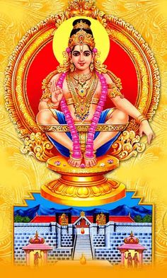 the hindu god sitting on top of a golden object with red and yellow colors behind it