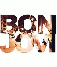 the words bon bon are in front of an image of a woman standing on a city street