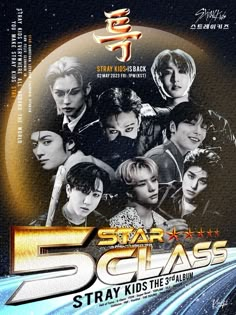 the poster for star class 5 stray kids's album, which is in english and chinese