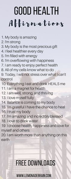 Healthy Digestion Affirmations, Body Healing Affirmation, Healthy Body And Mind Affirmations, Healthy And Fit Body Affirmation, My Body Is Healthy Affirmations, Healing Affirmations Healthy, Health Affirmations Healthy, Healthy Body Affirmations, 1111 Affirmations