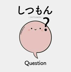 a pink bubble with the words question written in it and an image of a person's face