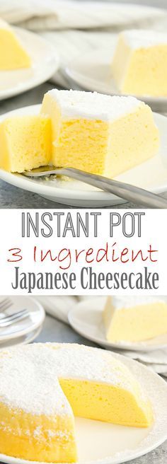 instant pot ingredient japanese cheesecake on white plates with text overlay that reads instant pot ingredient japanese cheesecake