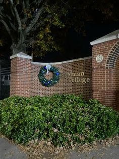 the entrance to human college at night