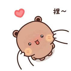 a cute little bear flying through the air with a heart in its mouth and chinese characters above it