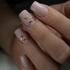 Gel Pedicure, Makeup Nails Designs, Elegant Nail Designs, Super Nails, Nails Desing, Neutral Nails, Elegant Nails, Classy Nails, Pretty Acrylic Nails