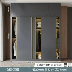 SPECIFICATIONS Brand Name: LISM Origin: Mainland China General Use: Home Furniture Place Of Origin: China Model Number: wohnzimmer sofas Appearance: Modern Style Folded: No Pattern: Other Size: 40X40X40CM Type: Bedroom Furniture Drawer Number: 3 Specific Use: Wardrobe Material: Wooden Installation Method: Assembly Style: Minimalist Modern Brand Name: DUTRIEUX material quality: Engineered wood Type of Engineered wood: Particle board/melamine board pattern: Art style: Modern minimalism Is it custo Display Wardrobe, Wooden Installation, Cube Display, Gold Cube, Under Bed Storage Containers, Space Saving Hangers, Nordic Furniture, Portable Closet, Clothes Wardrobe