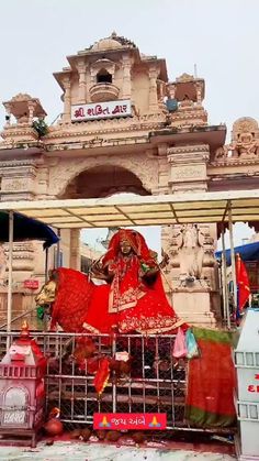 Ambaji Mataji Photo, Navratri Ambe Ma, Amba Mataji Images, Jay Mogal