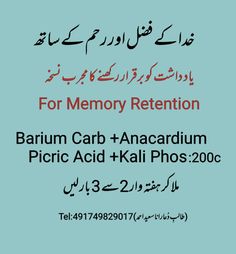 Health Corner, Homeopathy Remedies, Healing Art, Basic Skin Care Routine, Home Remedies For Hair, Homeopathic Medicine