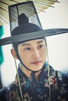 My Shy Boss, Love In The Moonlight, Top Korean Dramas, Cha Tae Hyun, B1a4 Jinyoung, Park Hae Jin, Yoo Ah In