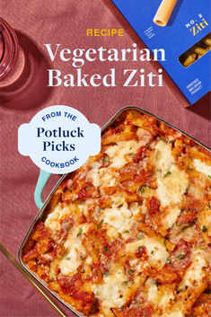 Vegetarian Baked Ziti is an herbaceous blend of mozzarella and ricotta cheese, baked to bubbly perfection 👌 Vegetarian Baked Ziti, Ant Poison, Meatless Baked Ziti, Health Vibes, Ziti Recipe, Ziti Recipes, Baked Ziti Recipe, Pasta Side Dishes, No Meat