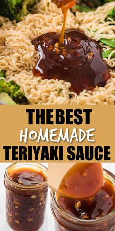 the best homemade teriyaki sauce recipe