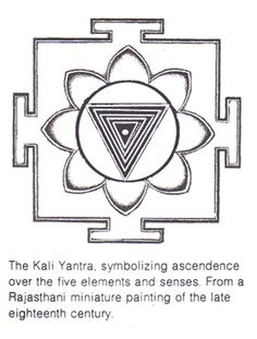 the srila symbol is shown in black and white, with an explanation to its meaning