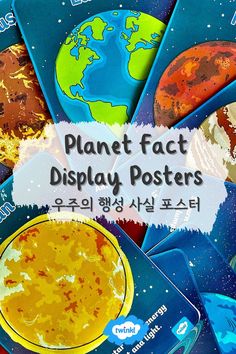 Invite young children to learn about the planets (and the Sun) using these Planet Fact Display Pictures as attractive visual resources. Display Pictures, The Planets, Picture Display