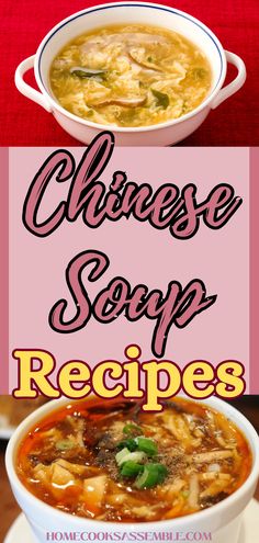 Chinese soup recipes Chinese Vegetable Soup Recipes, Chinese Vegetable Soup, Chinese Noodle Soup, Asian Soup Recipes, Chinese Soup Recipes, Asian Soups