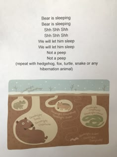 an animal poem is shown on the wall