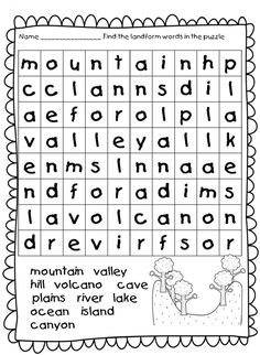 the mountain word search is shown in this printable worksheet for kids to learn