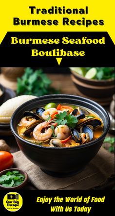 a bowl of food with shrimp and mussels in it on top of a table