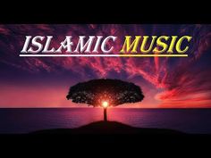 an image of a tree with the words islamic music on it in front of a sunset