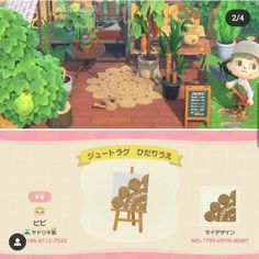 an animal crossing game is shown in the background and on the screen, there are various plants