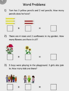 a worksheet with words and pictures to help students learn how to solve the word problem