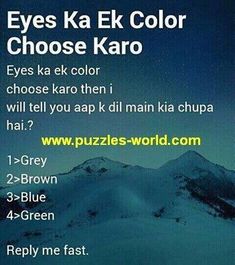 an advertisement with the words eyes ka ek color choose karo in front of snowy mountains