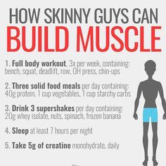 Protein Meat, Ectomorph Workout, Bodybuilding Routines, Workout Man, Workout Plan For Men, Fish Eggs, Muscle Building Tips, Sport Nutrition