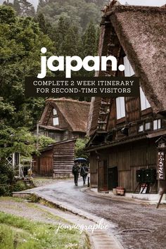 the cover of japan complete 2 - week itinerary for second - time visitors